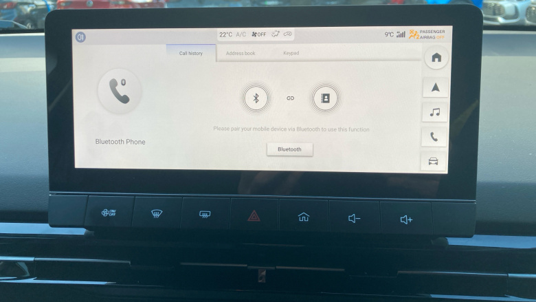 MG MG4 180kW Trophy EV Extended Range 77kWh 5dr Auto Electric Hatchback